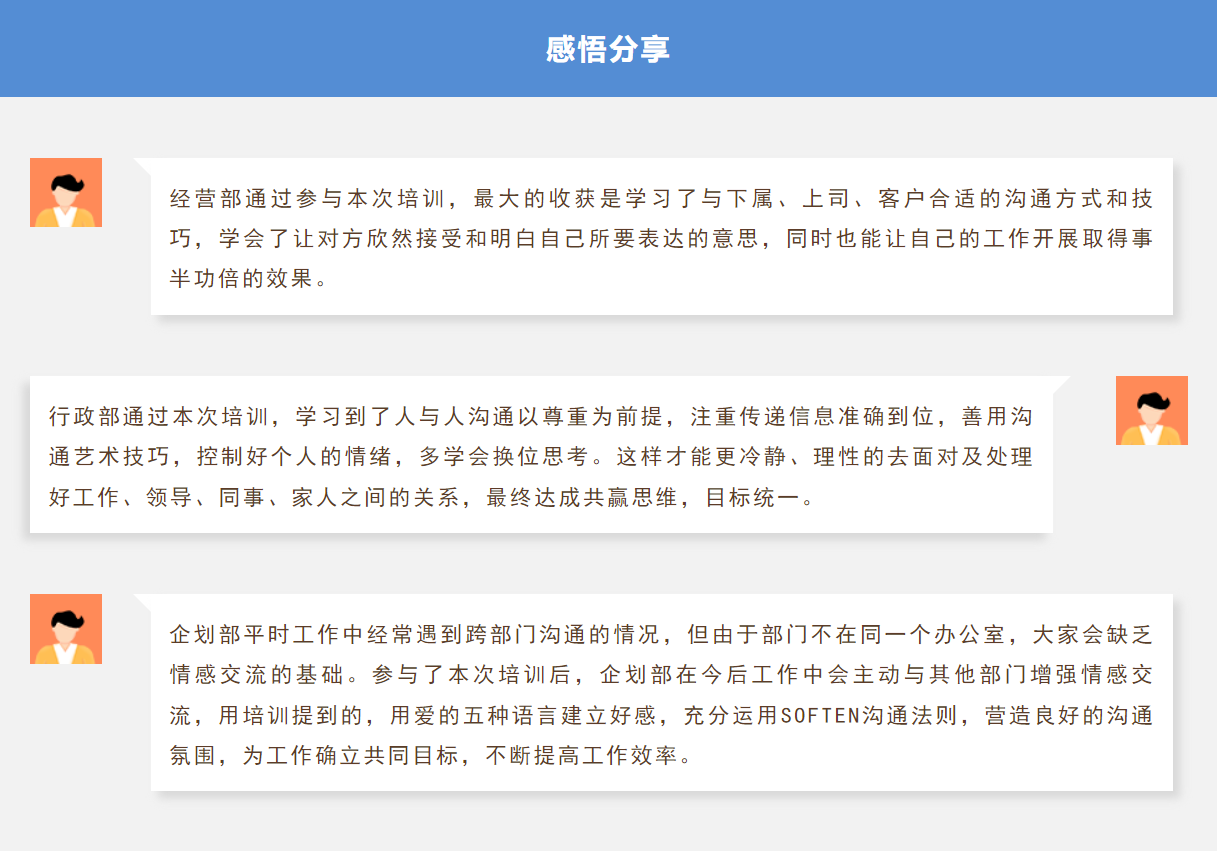 스타 카지노