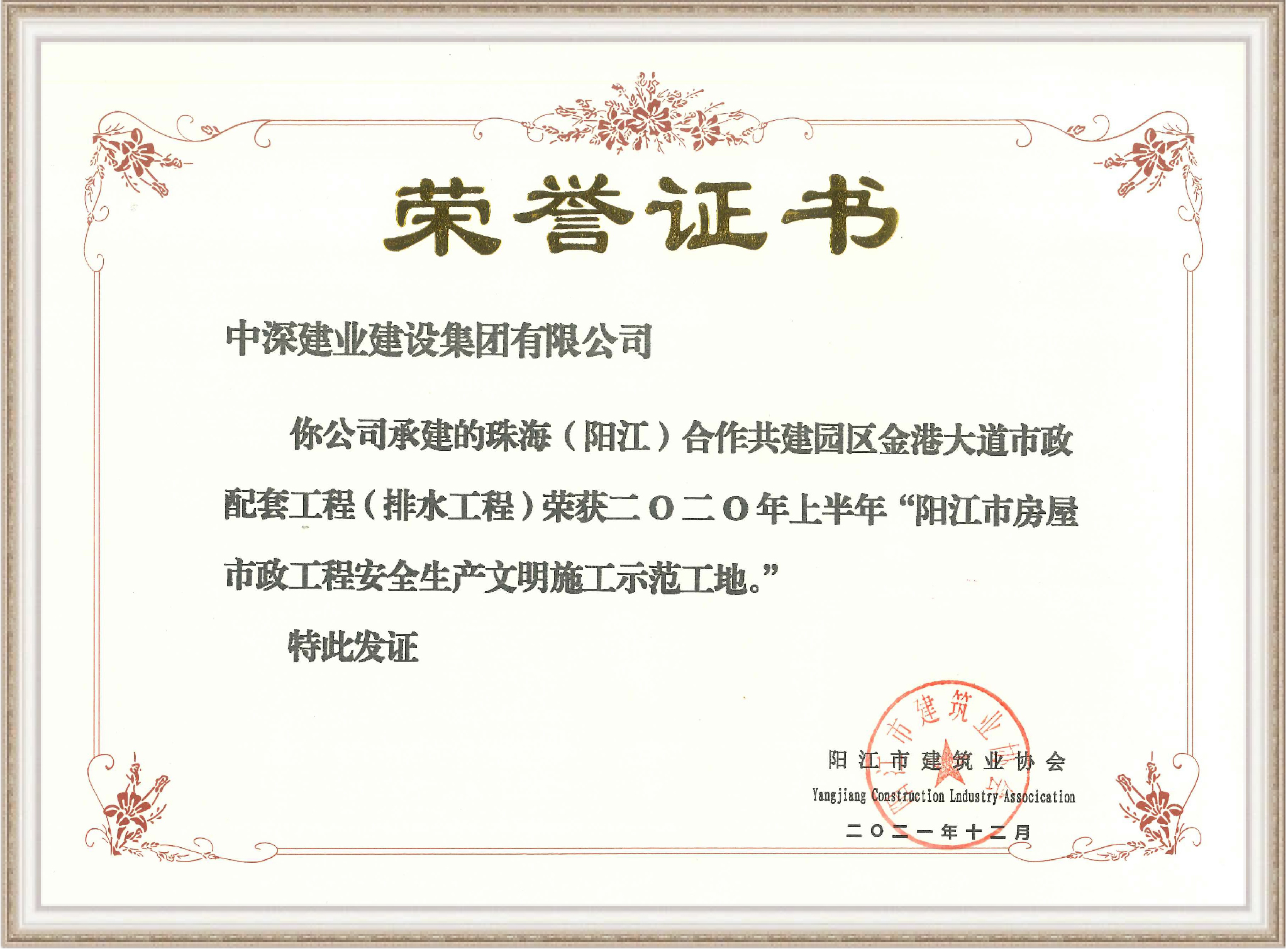 온라인 카지노 사이트