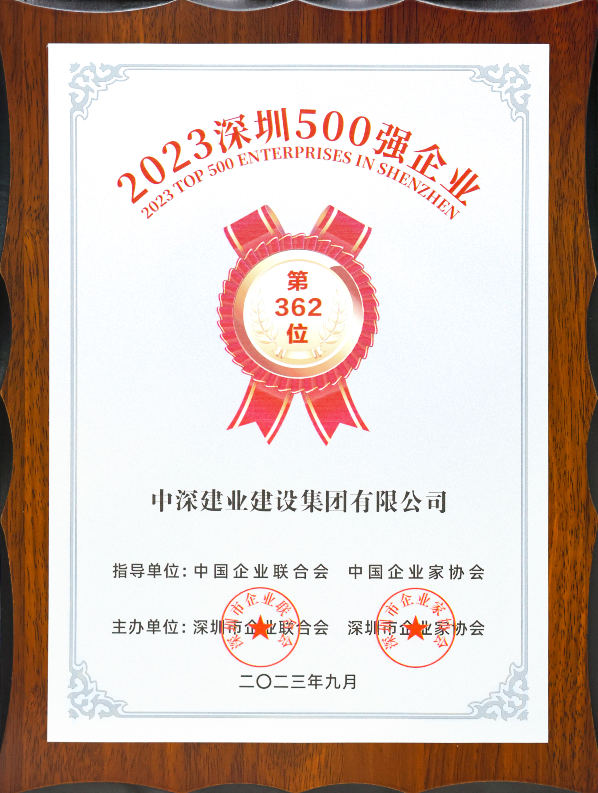 안전 카지노