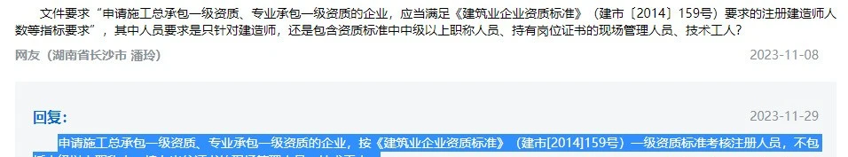 카지노 추천 사이트