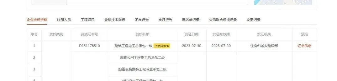 438온라인 카지노 후기4382