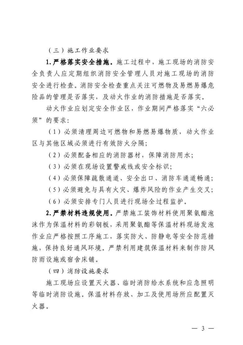 인터넷 카지노 게임