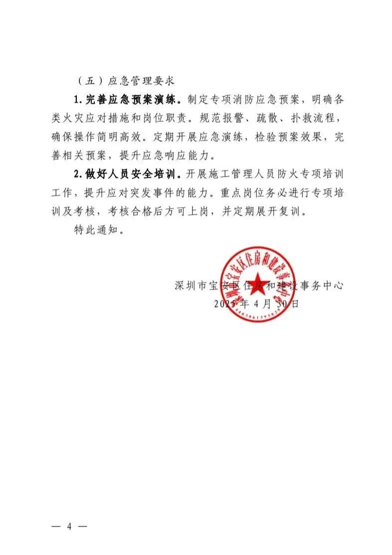 인터넷 카지노 게임