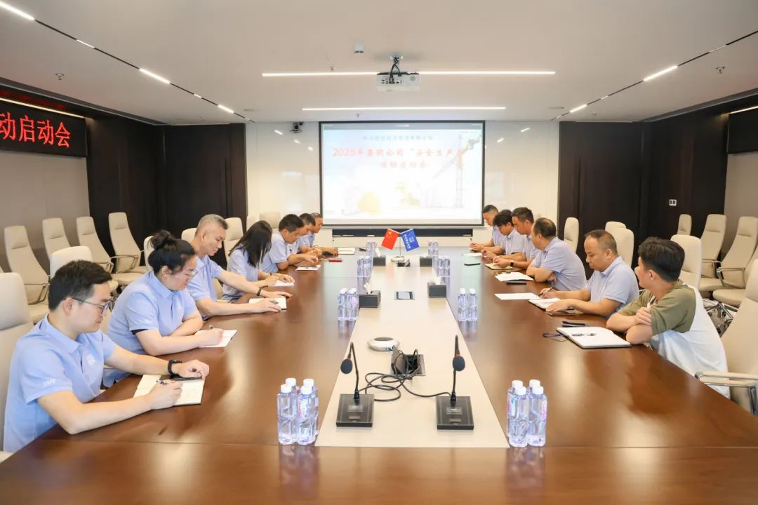 온라인 카지노 사이트