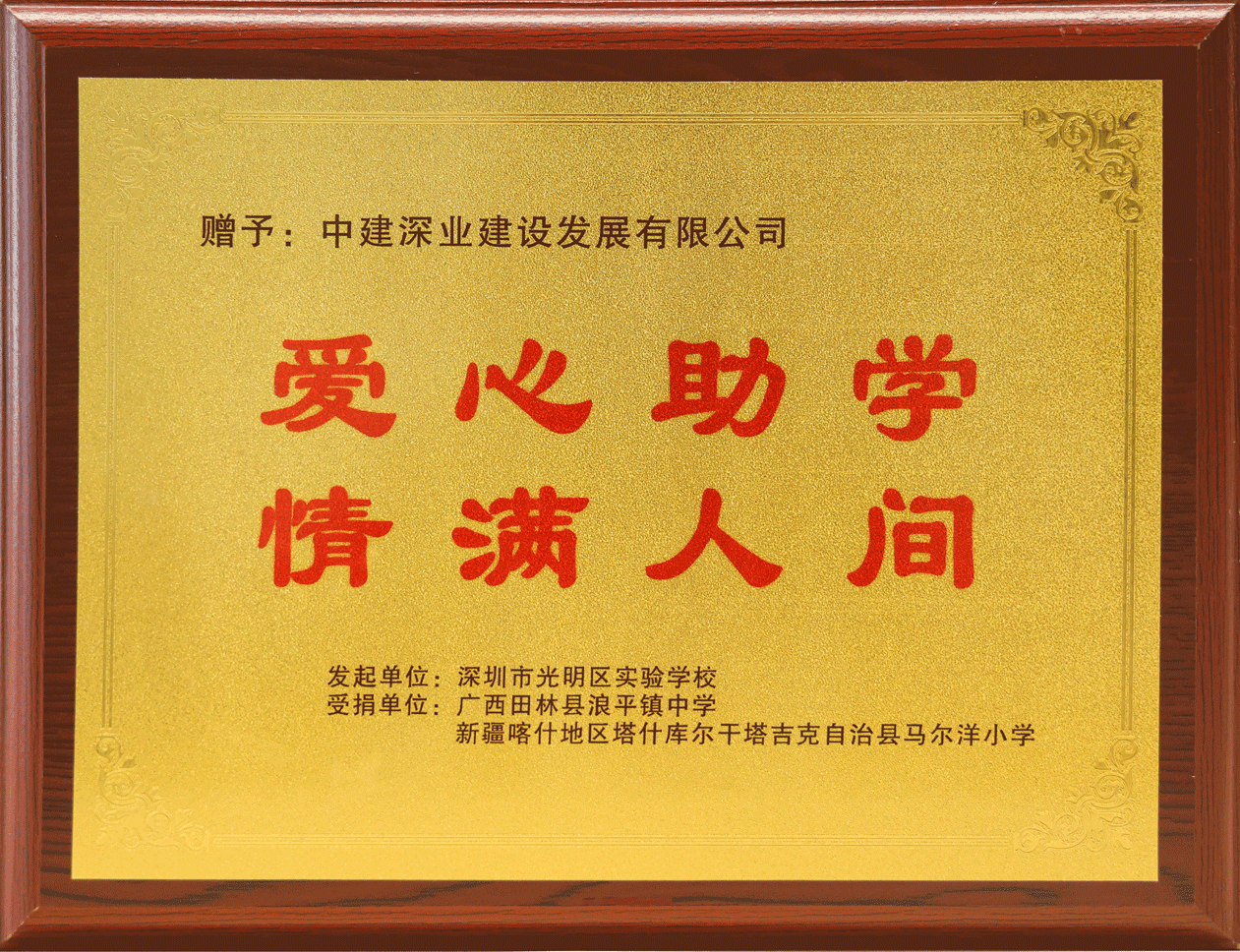 홈 홈 카지노