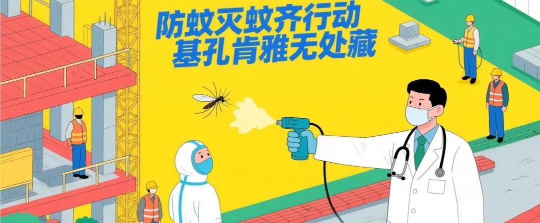 라오스 카지노