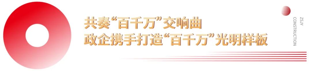 인스파이어 카지노